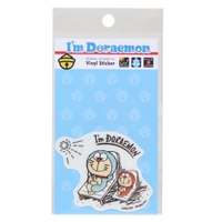 cinemacollection（シネマコレクション）の文房具/シール・ステッカー・テープ