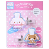 cinemacollection（シネマコレクション）のヘアアクセサリー/ヘアクリップ・バレッタ