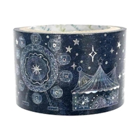 cinemacollection（シネマコレクション）の文房具/シール・ステッカー・テープ