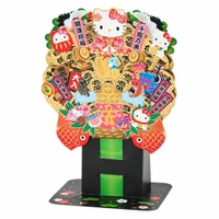 cinemacollection（シネマコレクション）の文房具/ノート・便箋・付箋