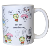 cinemacollection（シネマコレクション）の食器・キッチン用品/グラス・マグカップ・タンブラー