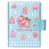cinemacollection（シネマコレクション）の文具/ノート・付箋
