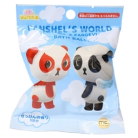 cinemacollection【KIDS】（シネマコレクション）の日用品/バス用品