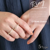 CITRINE Chakra（シトリンチャクラ）のアクセサリー/リング・指輪