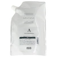 CosmeLand（コスメランド）のヘアケア/シャンプー