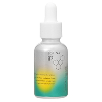 CosmeLand（コスメランド）のスキンケア/美容液