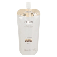 マックスファクター SK-II SK2 スキンパワー エッセンス 50mL[品番