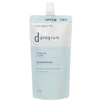 CosmeLand（コスメランド）のスキンケア/化粧水