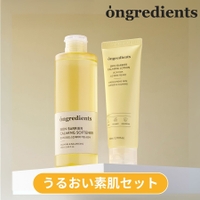 COSME Re:MAKE(コスメリメイク)のスキンケア/洗顔料