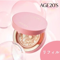 COSME Re:MAKE | KKNE0004344