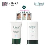 COSME Re:MAKE（コスメリメイク）のボディ・ハンド・フットケア/日焼け止め・UVケア