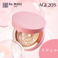 COSME Re:MAKE | KKNE0004344