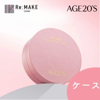 COSME Re:MAKE（コスメリメイク）のベースメイク/ファンデーション