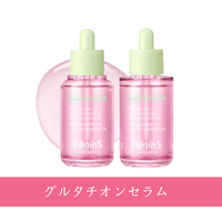COSME Re:MAKE | KKNE0004802