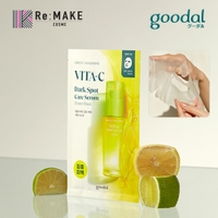 COSME Re:MAKE | KKNE0004375