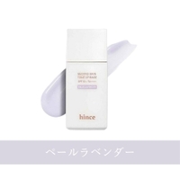 COSME Re:MAKE | KKNE0004712