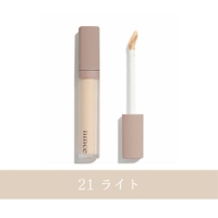 COSME Re:MAKE | KKNE0004711