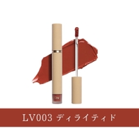 COSME Re:MAKE | KKNE0004714