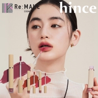 COSME Re:MAKE（コスメリメイク）のメイクアップ/リップティント