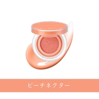 COSME Re:MAKE | KKNE0004801