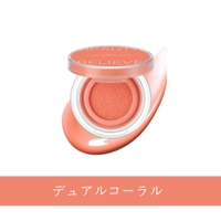 COSME Re:MAKE | KKNE0004801