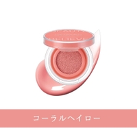 COSME Re:MAKE | KKNE0004801