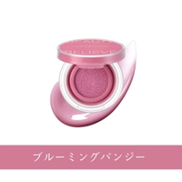 COSME Re:MAKE | KKNE0004801