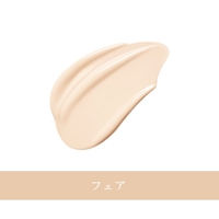 COSME Re:MAKE | KKNE0004798