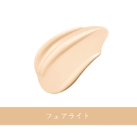 COSME Re:MAKE | KKNE0004798