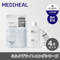 COSME Re:MAKE（コスメリメイク）のスキンケア/化粧水