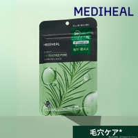 COSME Re:MAKE | KKNE0004690