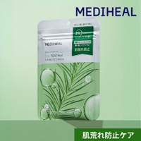 COSME Re:MAKE | KKNE0004691