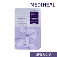COSME Re:MAKE | KKNE0004695