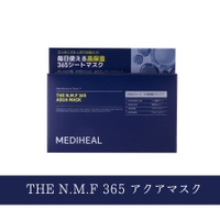 COSME Re:MAKE | KKNE0004687