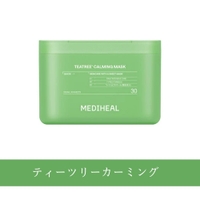 COSME Re:MAKE | KKNE0004800