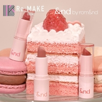 COSME Re:MAKE（コスメリメイク）のメイクアップ/リップクリーム・バーム