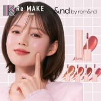 COSME Re:MAKE（コスメリメイク）のメイクアップ/リップティント