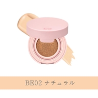 COSME Re:MAKE | KKNE0004704