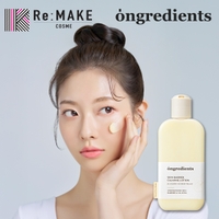 COSME Re:MAKE | KKNE0004670