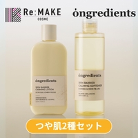 COSME Re:MAKE（コスメリメイク）のスキンケア/化粧水