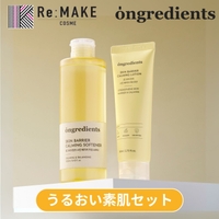 COSME Re:MAKE（コスメリメイク）のスキンケア/洗顔料