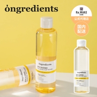 COSME Re:MAKE | KKNE0004955