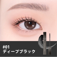 COSME Re:MAKE | KKNE0005170