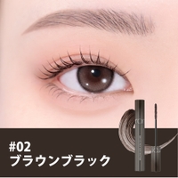 COSME Re:MAKE | KKNE0005170