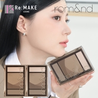 COSME Re:MAKE | KKNE0004368