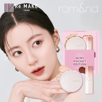 COSME Re:MAKE | KKNE0004323