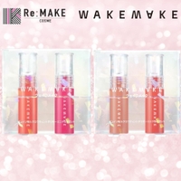 COSME Re:MAKE（コスメリメイク）のメイクアップ/リップティント