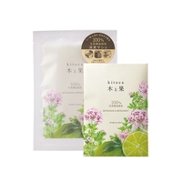 Lbc with Life（エルビーシー）の寝具・インテリア雑貨/インテリア小物・置物