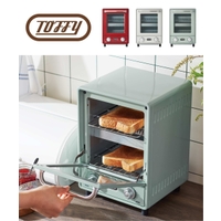ikka （イッカ）の食器・キッチン用品/調理家電