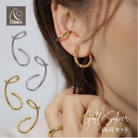 CRAIFE（クライフ）のアクセサリー/イヤーカフ